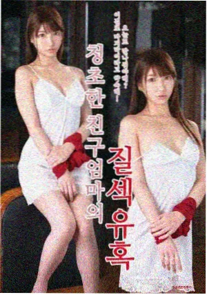 韩剧在线高清观看 家族荣耀